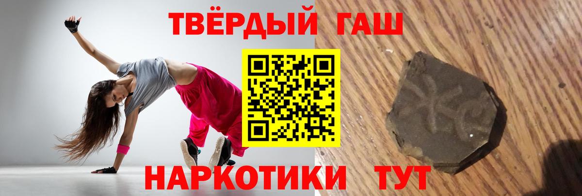 ГАШ VHQ Сокол