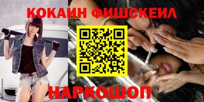 меф Обь