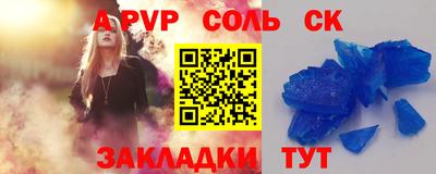 MDMA Нягань