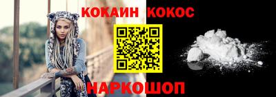 меф VHQ Обнинск