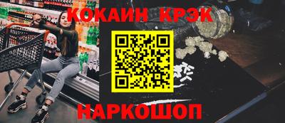 ALPHA PVP Новозыбков