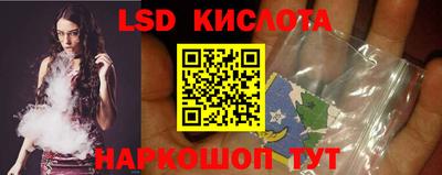 меф Обь