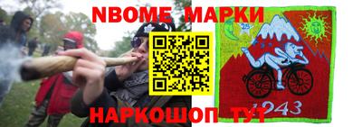 MDMA Нягань