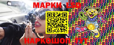 меф VHQ Обнинск