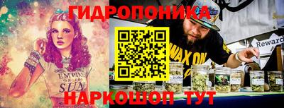 меф VHQ Обнинск
