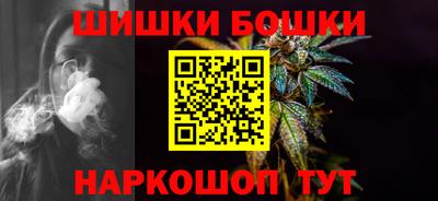 меф Обь