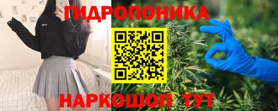 меф VHQ Обнинск