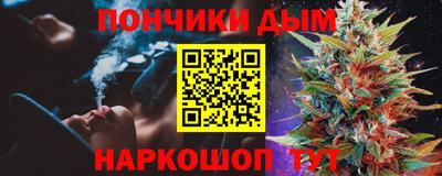 меф Обь