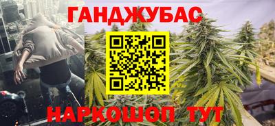MDMA Нягань