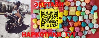 меф Обь