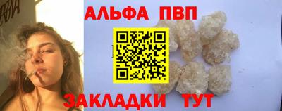 MDMA Нягань