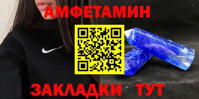 MDMA Нягань