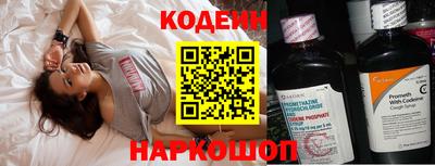 меф Обь
