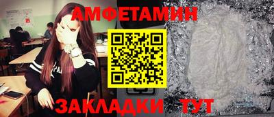 MDMA Нягань