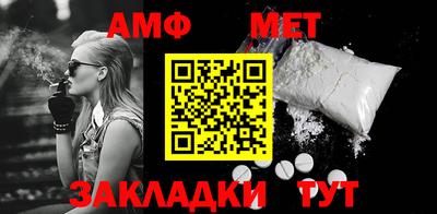 MDMA Нягань