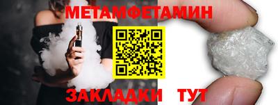 ешки Новодвинск
