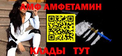 MDMA Нягань