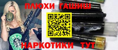MDMA Нягань