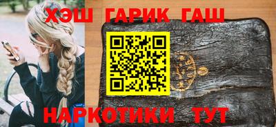 меф VHQ Обнинск