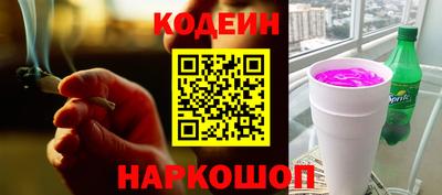меф VHQ Обнинск