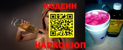 MDMA Premium VHQ Новокубанск