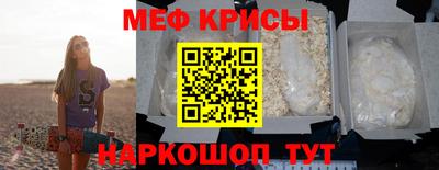 MDMA Нягань