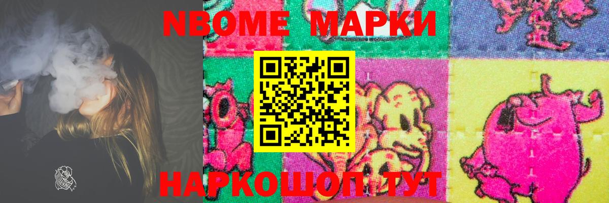 Сокол  Лсд 25 экстази кислота  Вход с VPN 